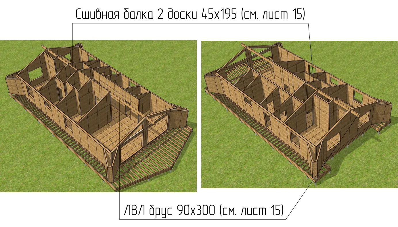 БАРН ХАУС КРАНЦ ПСК 264 — изображение 2