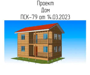 6785